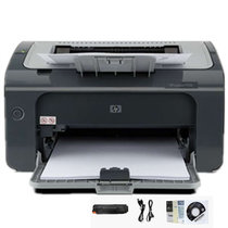 惠普(HP) LaserJet Pro P1106 黑白激光打印机(官方标配送A4纸20张)