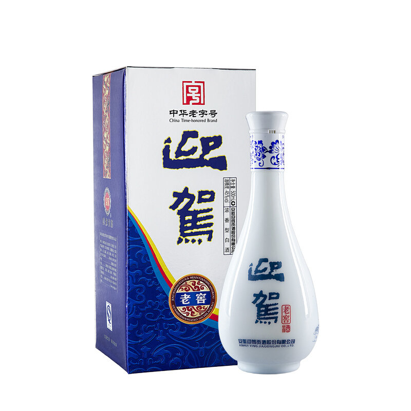 迎驾贡酒白酒迎驾老窖浓香型45度500ml 白酒迎驾老窖浓香型