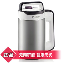 飞利浦（Philips） 全自动豆浆机HD2079 无网研磨/保温隔热不锈钢杯