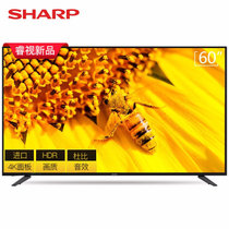 夏普（SHARP）60A2UM 60英寸 4K超高清 杜比音效 无镉广色域技术 HDR 日本原装面板 网络智能液晶电视(黑 60英寸)