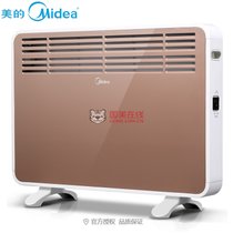 美的（Midea） NDK20-16H1W 取暖器 （居浴两用欧快对衡式电暖气浴室防水家用电暖炉）