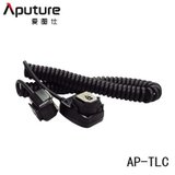爱图仕（Aputure）AP-TLC（黑色） 闪光灯TTL离机闪遥控线