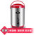 乐创(lecon)保温桶LC-BS10-16奶茶豆浆保温桶10升12升16升(10升红色)