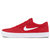 Nike/耐克 SB CHRON SLR男/女滑板鞋休闲鞋情侣鞋CD6278-600(红色 45)