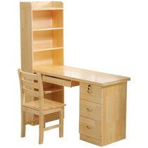 利尚 实木办公桌书桌教师办公桌组合桌YL-1407(默认 默认)