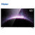 海尔（Haier） LS65AL88K51 65英寸 4K高清 智能液晶LED平板电视（星空银）