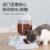 新款猫咪喂食器 自动饮水机猫食碗宠物饮水器 不湿嘴防打翻宠物碗(灰色 自动饮水喂食)