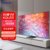 三星(SAMSUNG) QA65QN700BJXXZ 65英寸8K Neo QLED智能平板电视机