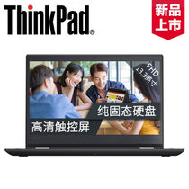 联想ThinkPad（S1 yoga 2018款）13.3英寸小尺寸商务轻薄笔记本电脑 触摸屏 背光键盘 Win10(i7-8550U/8G/256G固态 银色丨0GCD)