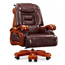 真皮老板椅子家用商务办公椅可躺升降电脑椅实木旋转椅大班椅(默认 彩色牛皮)