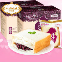 玛呖德紫米面包黑米夹心奶酪切片三明治蛋糕营养早餐零食品770g*2箱