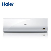 海尔(Haier) 大2匹 2P 变频 冷暖 2级能效 挂壁式 家用空调挂机 KFR-50GW/18NHC22A 制冷节