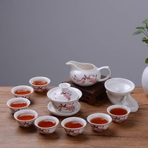 13件套功夫茶具套装茶杯茶壶整套陶瓷茶具家用茶具盖碗白瓷陶瓷现代简约盖碗喝茶壶 多选择(12件套功夫茶具【桃花】)