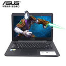 华硕(asus) 顽石3代 fl5800lb5500 15英寸笔记本i7-5500u 4g 1t gt940