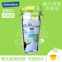 韩国Glasslock原装进口玻璃杯带盖便携透明钢化水杯学生可爱杯随手杯家用耐热(450ml苹果绿PC918)