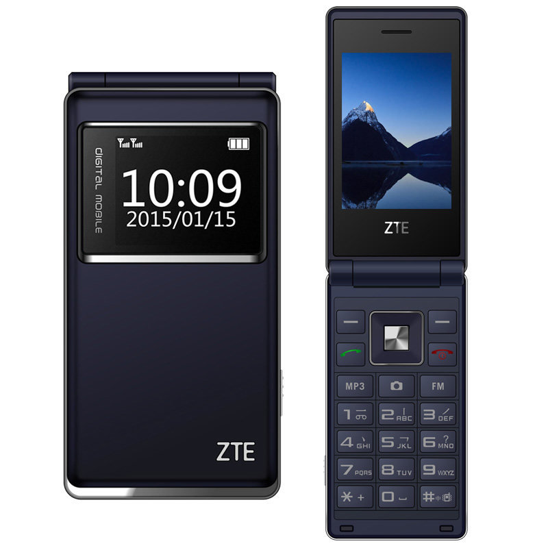 中兴(zte)l518 中兴l518 大按键大音量 移动 联通 商务 翻盖手机 老年