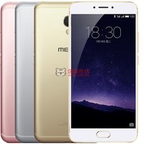 Meizu魅族 MX6 3G+32GB 全网通移动电信联通4G手机(金色)