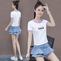 短袖T恤女ins潮夏季时尚修身显瘦高腰短款收身上衣温柔风(白色 COCO M 70-90斤)