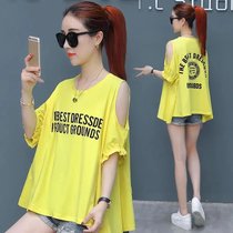 夏季短袖t恤女宽松韩版夏装新款大码女装露肩上衣时尚半袖体恤潮(黄色 XL)