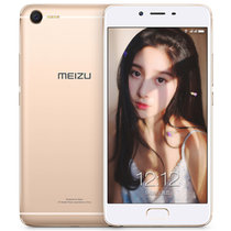 魅族（Meizu）魅蓝E2 移动联通电信 全网通4G手机(香槟金 移动定制版全网通)