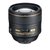 Nikon/尼康 AF-S 尼克尔 85mm f/1.4G 人像定焦镜头(套餐二)