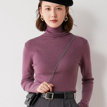 2021秋冬季新款女士堆领修身针织羊毛衫时尚百搭套头打底衫上衣(紫色 M)