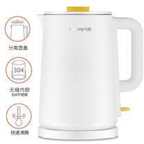 九阳（Joyoung）电热水壶K17-F629 分离壶盖 无缝内胆 304不锈钢 家用烧水壶开水煲 1.7L容量