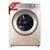 松下(Panasonic) XQG100-E1A26 10公斤 变频电机 95度高温 香槟色滚筒洗衣机 新品