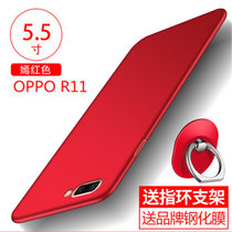 oppor11手机壳 OPPO R11保护壳 oppo r11全包硅胶磨砂防摔硬壳外壳保护套送钢化膜(图2)
