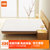 8H泰国天然乳胶床垫防螨0胶水软硬两用学生单双人床垫 M1(咖啡金（1.5m*2m))