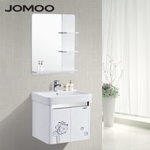 JOMOO九牧 浴室柜 现代简约浴室柜组合 小户型洗手洗脸盆洗漱台A2119 白色印花 0.6M(白色印花柜门（带置物台不含龙头）)