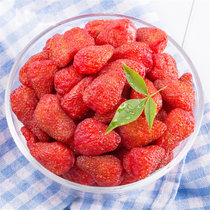 新货草莓干蜜饯连罐250gx2罐水果干果脯休闲