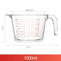 量杯带刻度玻璃家用耐高温大容量打蛋杯面粉毫升计量杯烘焙刻度杯(1000（微波/烤箱/打蛋/烘焙）)