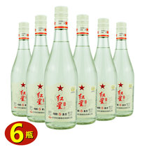 百年红星白酒 纯粮5兼香 42度兼香型 透明瓶 500ML*6瓶装