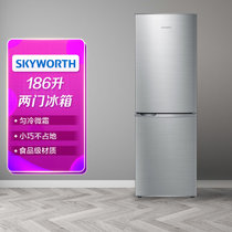 创维（Skyworth）BCD-186D 186立升两门冰箱 炫银