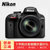 尼康（Nikon）D3400单反相机(含尼康18-105头)