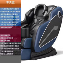 志高(CHIGO)家用全身器小型太空舱多功能老人机全自动电动按摩椅ZG-AM51(星灰蓝)