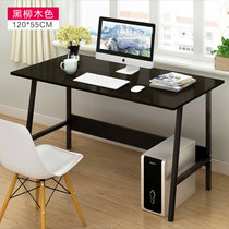 物植 电脑桌书桌台式桌 ZT-42(LB董A65黑柳木黑架120×55)