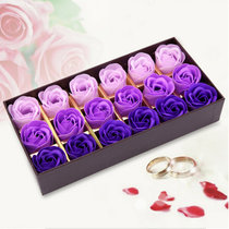 浪漫礼品咖啡盒玫瑰花皂花（18朵）(渐变紫色)