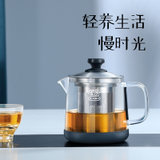 吉谷（K·KOU）玻璃茶壶套装 耐热玻璃茶具套装飘逸杯泡茶杯子泡茶器 花茶壶泡茶壶茶水分离杯 TY19(600ml)
