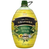 金龙鱼添加25%特级初榨橄榄油5L 食用植物调和油