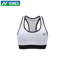 YONEX/尤尼克斯官网 215249BCR 防震定型高强度运动背心式文胸(白色 M)