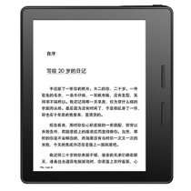 亚马逊Kindle Oasis  6英寸 4G 300PPI 超清电子墨水屏 物理式翻页键 电子阅读器 斯诺克黑