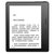 亚马逊Kindle Oasis  6英寸 4G 300PPI 超清电子墨水屏 物理式翻页键 电子阅读器 斯诺克黑