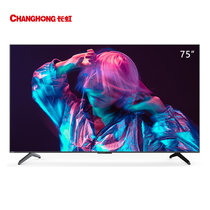 长虹（CHANGHONG）75H8GD 75英寸全面屏人工智能4K超高清HDR轻薄平板LED液晶电视机