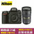 尼康（Nion） D750 单反相机 套机（AF-S 尼克尔 24-70mmf/2.8G ED镜头）(官方标配)