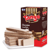 奥朗探戈Tango【国美好货】巧克力威化饼干160g*2 超市同款 网红威化 原装进口 香脆不掉渣 多口味选择