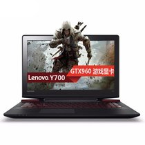 联想(Lenovo) 拯救者 Y700-15 15.6英寸游戏笔记本电脑 独立显卡 原装标配(I7/16G/1T+512G/4G)