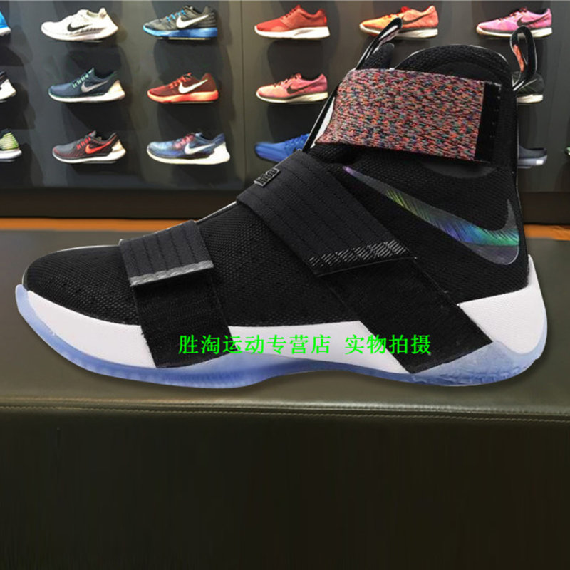 nikelebronsoldier10詹姆斯士兵10代篮球鞋黑金战靴