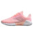 adidas阿迪达斯阿尔法轻便运动跑步鞋(粉红色 40)